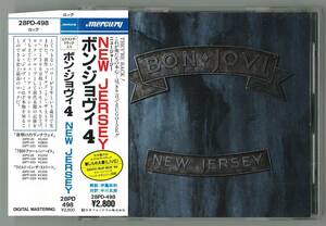 BON JOVI　ボン・ジョヴィ４ ／ NEW JERSEY　　国内ＣＤ帯付　　ミニポスター付