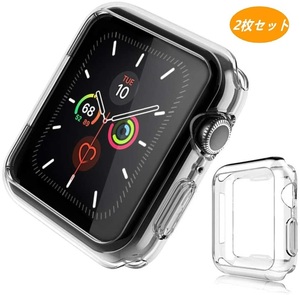 送料無料★Apple Watch (42mm 透明) 2枚【 Series SE/Series 6 / Series 5 / series 4】TPU 透明 クリア アップルウォッチ カバーケース