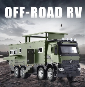 ■ 1/28 メルセデス RV アロマテラモス 合金 完成品 展示用 ミニカー ■ テクニカルトイ 光 オフロード Vブレーキ サウンド 1/28 E888