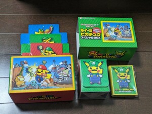 ポケモンカード★ルイージピカチュウ スペシャルBOX★デッキシールド＆デッキケース＆カードボックス★新品未開封★スリーブ★送料無料