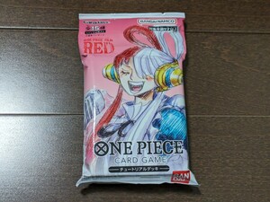 映画 ワンピース フィルムレッド★入場者特典第2弾 チュートリアルデッキ★新品未開封★ONE PIECE FILM RED★カードゲーム★送料無料