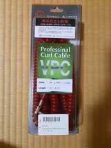 VPC 7M Vital Audio カールコード ケーブル レッド 奥田民生_画像1