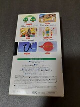 VHS こどもちゃれんじ ちゃれんじビデオ すてっぷ 1997年12月号 特別付録 しまじろう_画像2