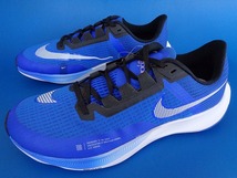 12846■新品 22年製 NIKE AIR ZOOM RIVAL FLY 3 ナイキ エア ズーム ライバル フライ 青 ブルー ランニング シューズ CT2405-402 26.5_画像1