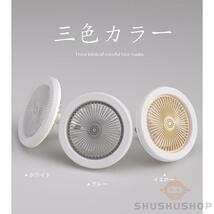 シーリングファンライト シーリングファン LED 3-5畳対応 口金E26対応 照明器具 LEDライト 扇風機 サーキュレーター トイレ リモコン付き_画像10