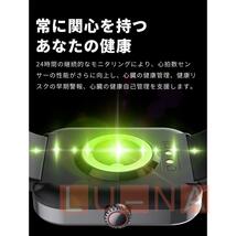 血糖値測定 スマートウォッチ 日本製センサー 通話機能 血糖値 血中酸素 血圧測定 体温 日本語 心拍 IP67防水 歩数計 iPhone/Android対応_画像3