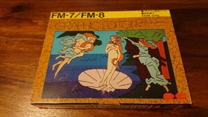 FM-7 /FM-8 グラフィックエディター プログラム開発ツール ポニカ