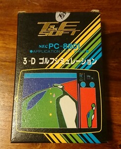 PC-8801 3-Dゴルフシミュレーション テープ版 T＆ESOFT