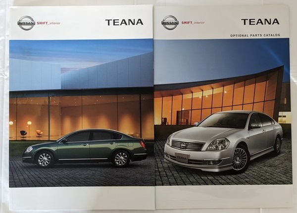 ティアナ　(PJ31, J31, TNJ31)　車体カタログ＋オプショナル　2007年6月　TEANA　古本・即決・送料無料　管理№ 6085 ⑱