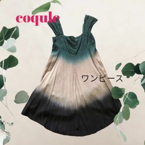 coqule★ワンピース Aライン グラデーション