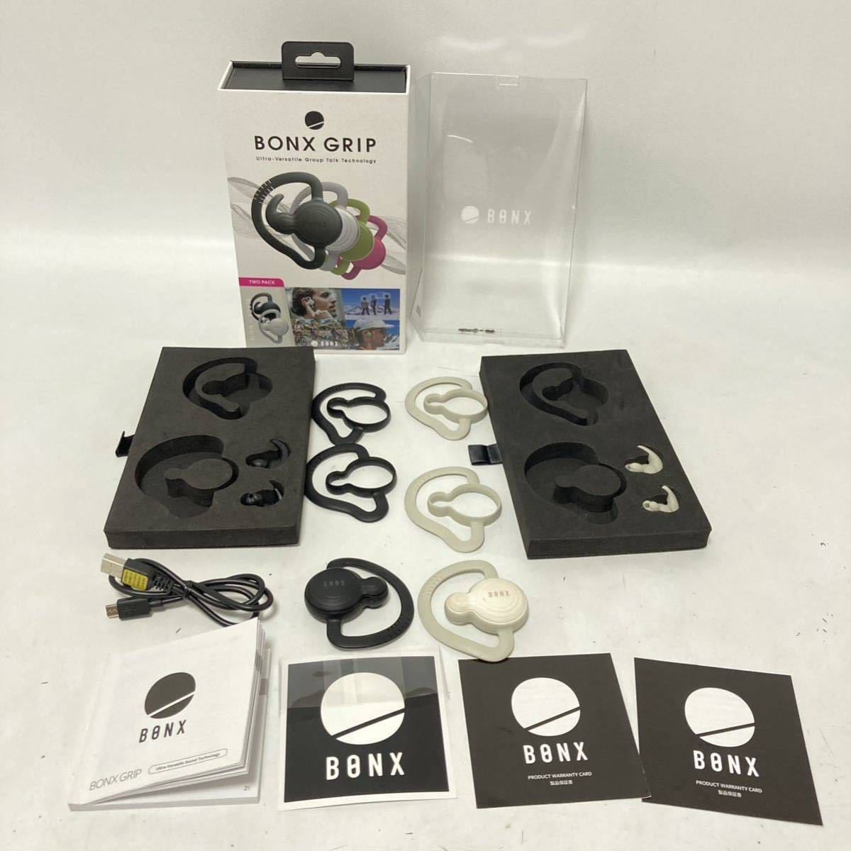 ヤフオク! -「bonx grip」の落札相場・落札価格