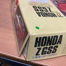 stq アリイ ARII 1/32オーナーズクラブ 71ホンダZGSS 昭和46年 HONDA プラモデル_画像5