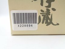 森伊蔵 本格焼酎 かめ壺焼酎 ゴールドラベル 720ml 25度 箱入 未開封 古酒 X228894_画像2