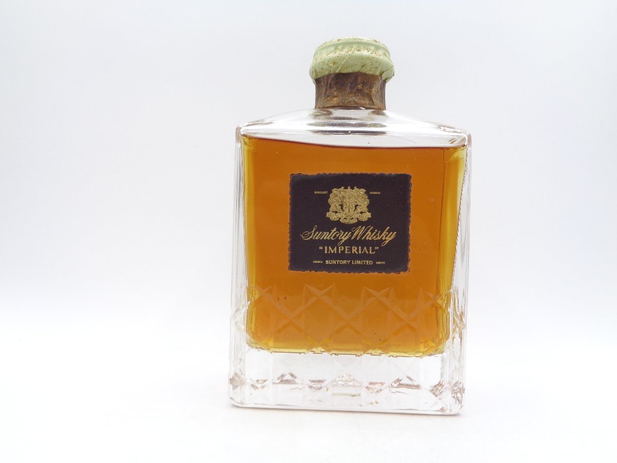 サントリーインペリアル 古酒-