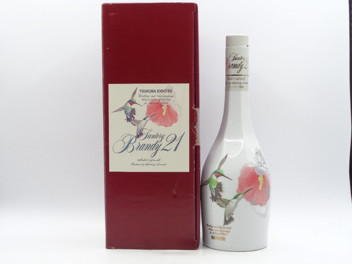 ヤフオク! -「つくば万博」(ブランデー) (アルコール)の落札相場・落札価格
