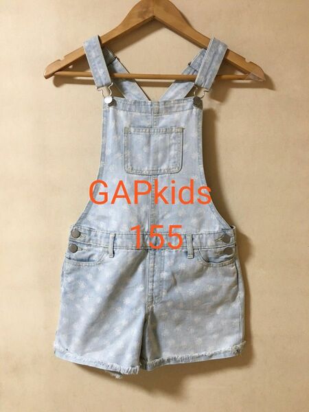 GAPkids オーバーオール ショート丈 155 150 