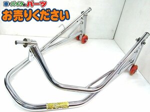 中古現状 エトス ★ R77008 中型～大型車用 フロントアップスタンド メンテナンススタンド ETHOS