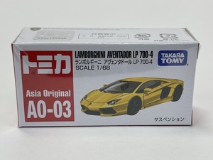 トミカ Asia Original(アジア限定) AO-03 ランボルギーニ アヴェンタドール LP 700-4 新品・未開封