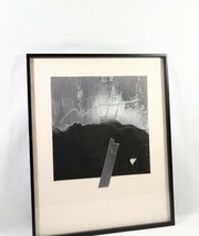 真作 清塚紀子 1976年ミクストメディア「D氏の旅行記」画寸63cm×78cm 旧満州出身 幾何学的表現や物質感を強調 新しい表現を模索 7820_画像8