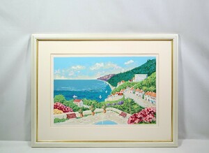 真作 平賀康伸 リトグラフ「プロヴァンス彩花」画寸 55×36cm 福岡県出身 無所属 南フランス、丘に建ち並ぶ白壁の家 地中海の潮風漂う 6084