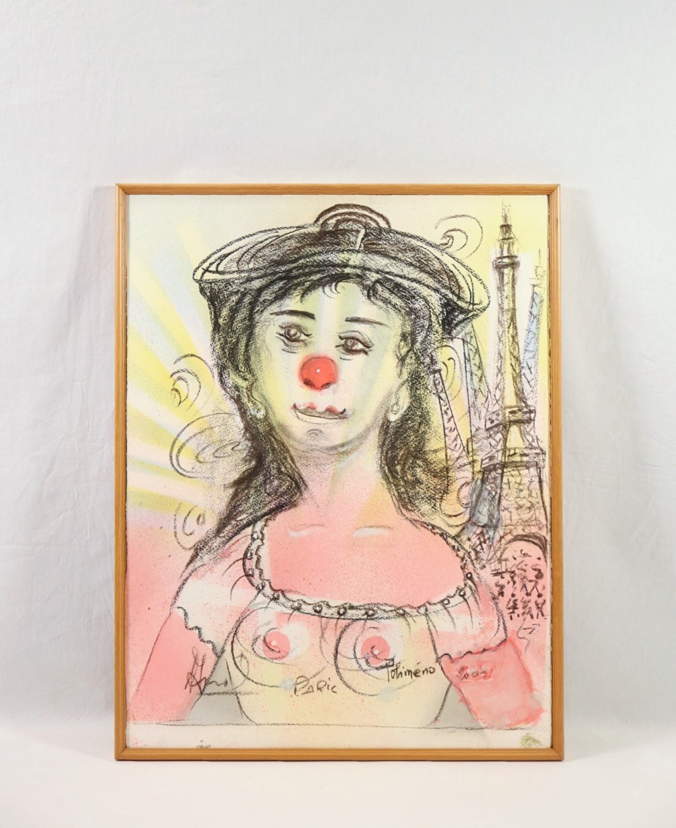 Genuine work by Polimeno, late in his life, around 2004, pastel jeune femme la tour Eiffel, size 50cm x 66cm, Italian artist, 5th dimension, Influencing human memory 7840, Artwork, Painting, Pastel drawing, Crayon drawing
