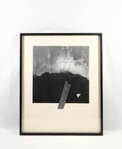 真作 清塚紀子 1976年ミクストメディア「D氏の旅行記」画寸63cm×78cm 旧満州出身 幾何学的表現や物質感を強調 新しい表現を模索 7820_画像1