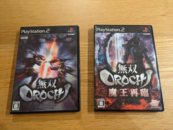 「無双OROCHI」「無双OROCHI　魔王再臨」 PS2ソフト