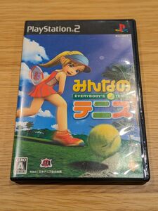 「みんなのテニス」PS2 ソフト