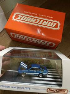 送料込 MB 1975 MITSUBISHI LANCER CELESTE ミツビシ ランサー セレステ マッチボックス MATCHBOX ホットウィール hotwheels