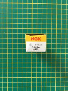 【処分品】NGK スパークプラグ【正規品】 C5HSA ネジ形 (4429)