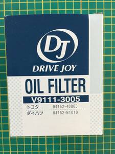 [ liquidation goods ] Toyota Roo mi- Drive Joy DJ oil filter V9111-3005 M910A 1KR-FE 16.11 - oil element 