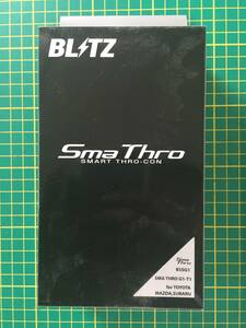 【処分品】ブリッツ/BLITZ Sma Thro スマスロ スロットルコントローラー　BSSG1