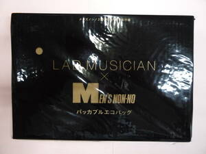 R103★☆ メンズノンノ　付録 LADMUSICIAN　パッカブルエコバッグ　未開封品☆★