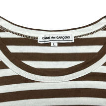 Z) 美品 コムデギャルソン レギュラー ボーダーロングTシャツ size:L ブラウン/ホワイト_画像3