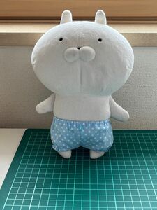 ハンドメイド★かぼちゃパンツ１枚20cmぬいぐるみサイズ新品★うさまるS うさこS ふわふわ　着せ替え洋服