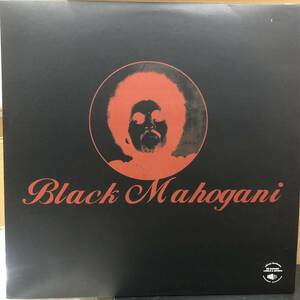 Moodymann - Black Mahogani　(3 records) (A17)
