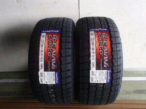 グッドイヤー ICE NAVI CARGO 245/50R14.5 106L 未使用 2本セット スタッドレスタイヤ 2015年製