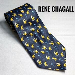 ネクタイ RENE CHAGAL 約10㎝ ネイビー A 463　★