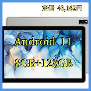 最終価格！大特価 Android 11 タブレット4G LTE SIM通話 高画質 Blackview Tab 10 