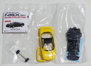 HONDA COLLECTION NSX NA1 ホンダコレクションNSX インディイエロー・パール MONO プラッツ ガシャポン 未開封新品