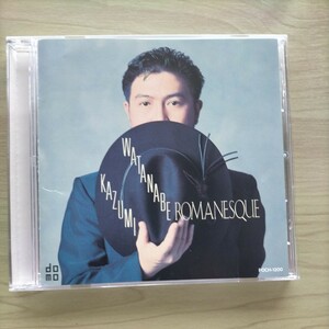  ロマネスク／渡辺香津美 中古盤CD 帯あり 