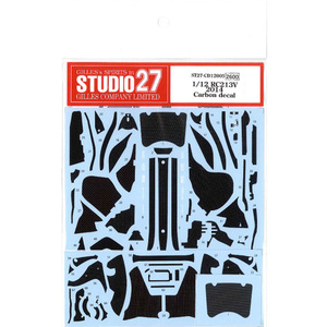 【STUDIO27】1/12 RC213V 2014 Carbon decal ●再生産●