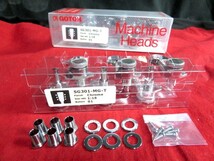 ★新品セール/最安値★GOTOH／SG301 MG-T／01-C-L3+R3◆国産高品質 ゴトー 新型 マグナムロック お手軽１秒！フィンガーロック CR/クローム_画像1