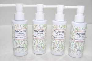 [CN2-OZS] for pets skin. trouble prevention ozo Neal spray type 100ml×4ps.@ set sale ⑤