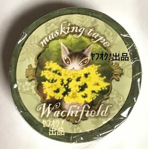 わちふぃーるど　猫のダヤン　マスキングテープ　2個セット　WACHIFIELD　DAYAN　①