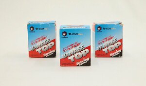 041001k3 展示品 ヤナセ ディスクペーパー 各10枚入 #150/#40/#320 3種類セット Eア5-6