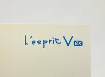 080306k3 サトー レスプリ ラベルプリンタ L'esprit T408v-exCUT バーコード KG_画像6