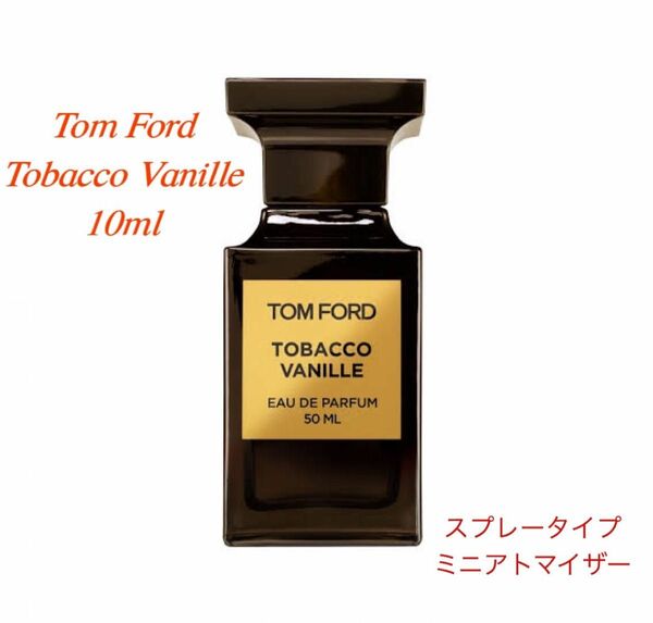 Tom Ford Tobacco Vanille Eau De Parfum