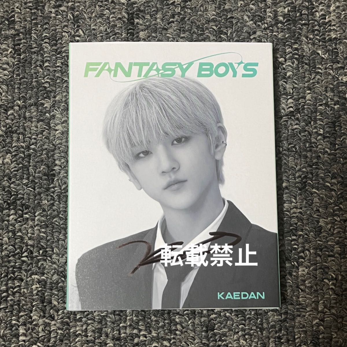 fantasyboys 少年ファンタジー パンボ カード型cd アルバム サイン入り