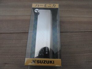 ★☆【送料無料】　未使用　スズキ　SUZUKI　HARMONICA　　ミニ　ハーモニカ　Am　☆★